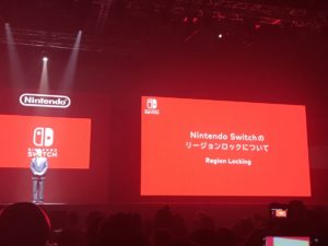 Du nouveau pour la Nintendo Switch !