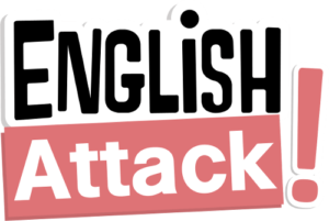 English Attack est une plateforme pour apprendre l’anglais via une exposition régulière de documents authentiques. Je vous la fais découvrir !