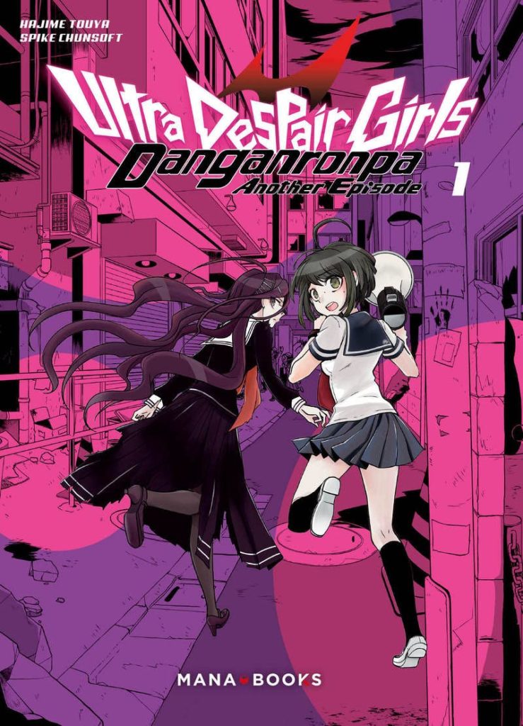Couverture de "DDanganronpa Another Episode : Ultra despair Girls T1"