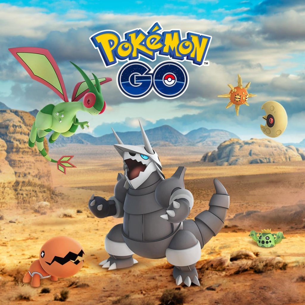 Pokemon Go sur lequel a collaboré "Yūsuke Kozaki"