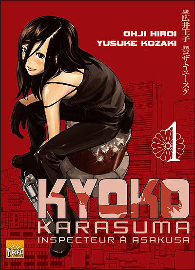 Kyoko Karasuma un mange de "Yūsuke Kozaki"