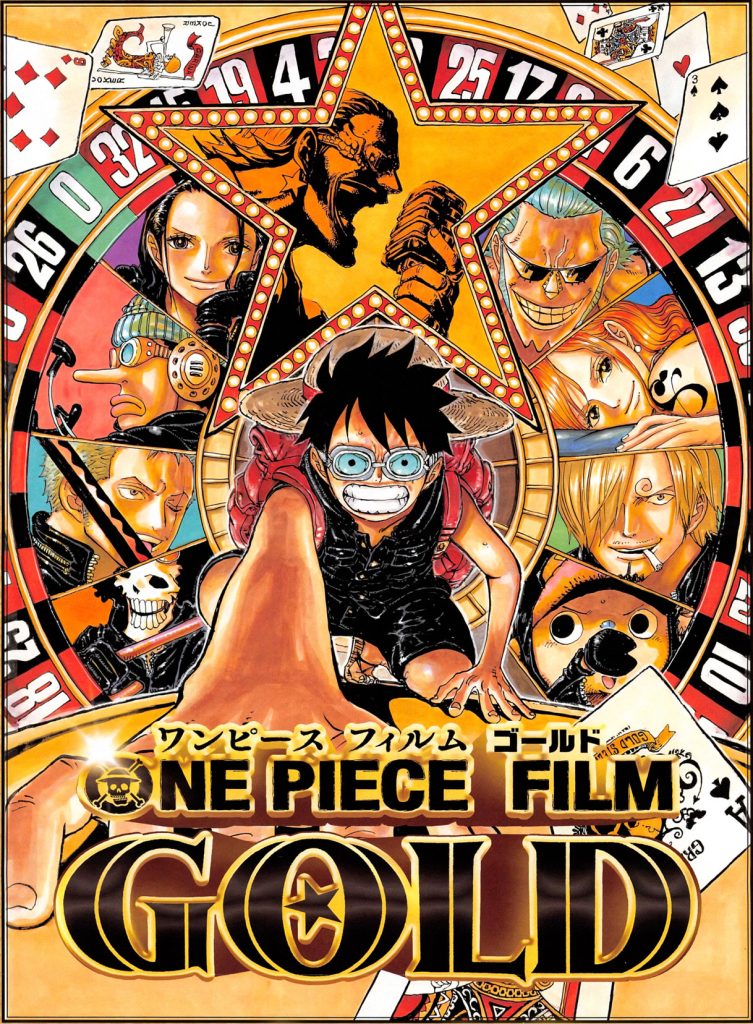 One Piece Gold sur lequel à travaillé "Keiichi Ichikawa"
