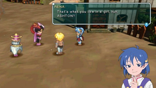 "Star Ocean the second story" PSP