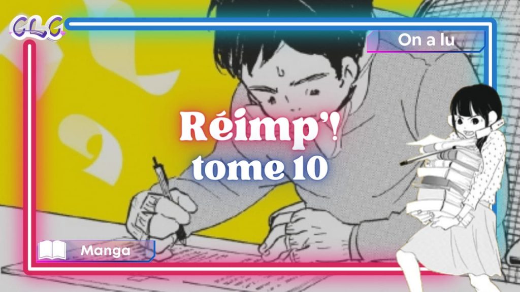 "Réimp'!" tome 10 vignette